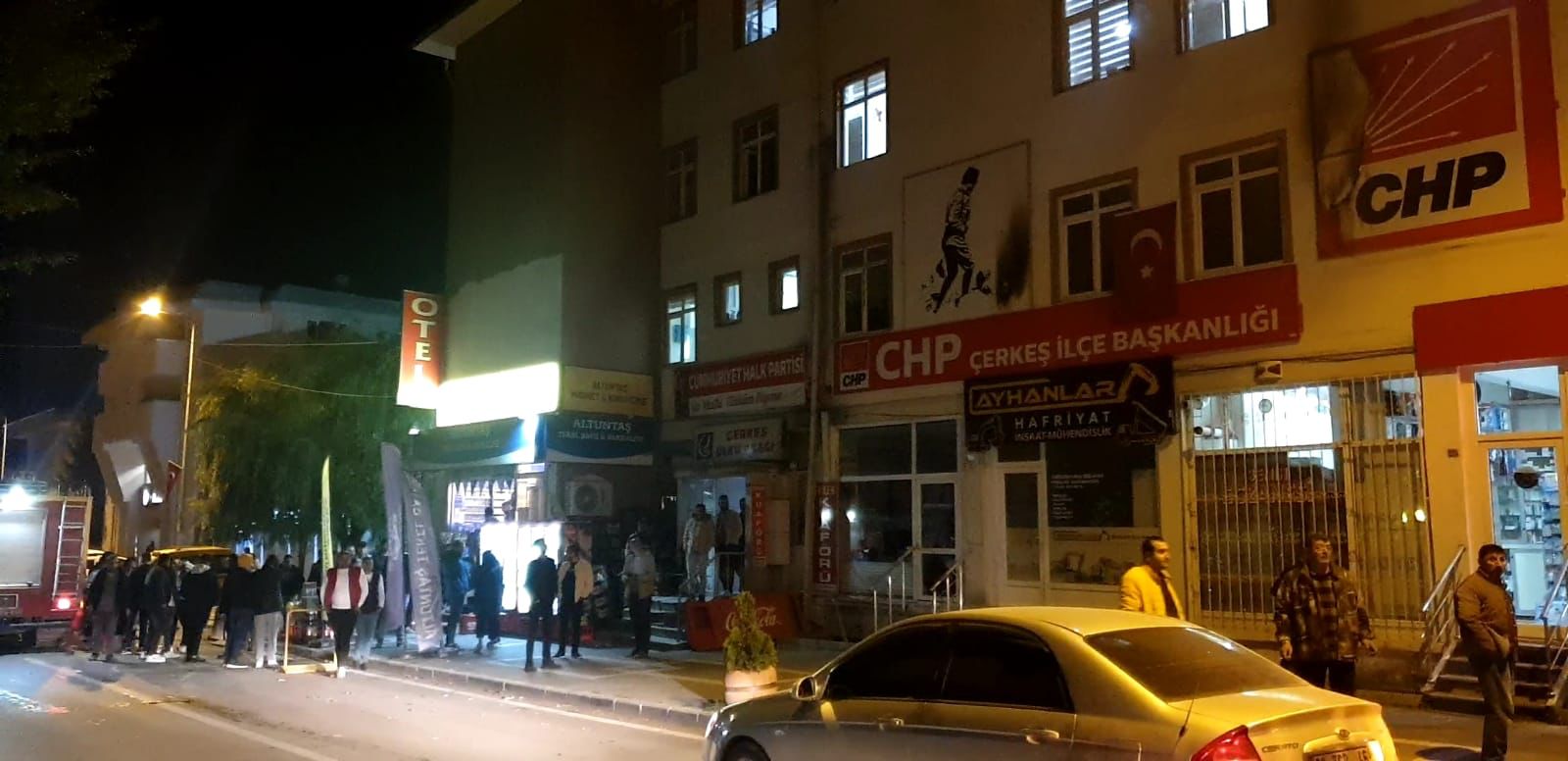 CHP Çerkeş İlçe Başkanlığına saldırı! Vali Ayaz'dan açıklama